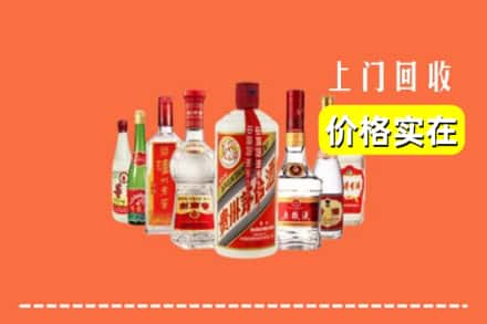 旌德县回收烟酒